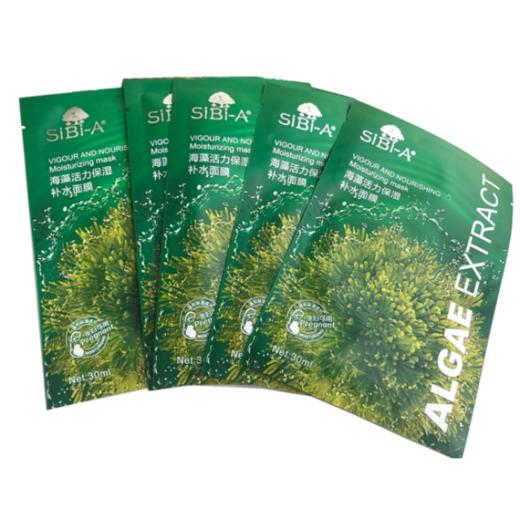 SiBi-A海藻活力保湿补水面膜（28ml*5片/盒）（绿） 商品图1