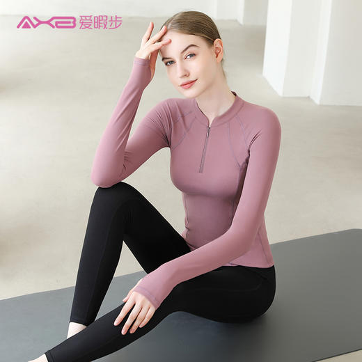 2021爱暇步秋冬新品瑜伽单上衣 A7383N 商品图5