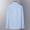 【100棉】罗蒙衬衫男秋冬新品商务休闲简约纯色外穿内搭长袖上衣 商品缩略图5