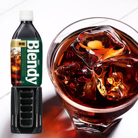 BLENDY 咖啡味饮料（无糖）900ml