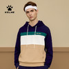 KELME卡尔美纯棉连帽卫衣男秋季新款复古撞色拼接套头上衣薄 商品缩略图2
