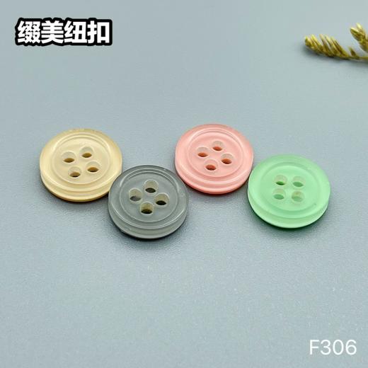 F306(整包购买) 商品图5