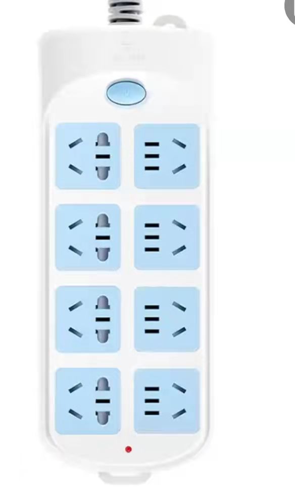 办公用品插排（专）