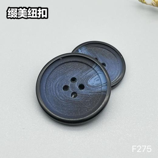 F275(整包购买) 商品图6