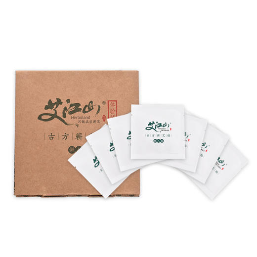 艾江山 懒人贴 无烟无火 适合现代生活节奏的便捷艾灸 商品图9