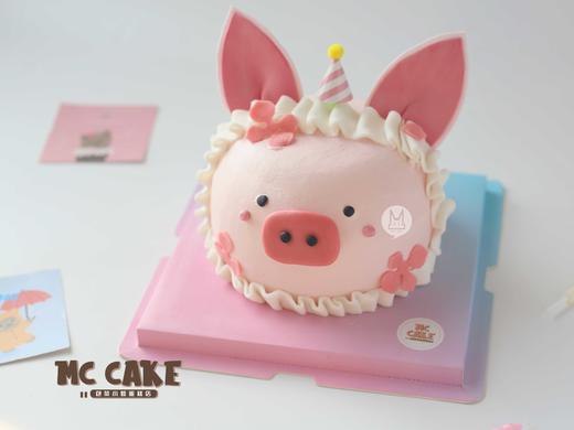 小猪蛋糕 商品图0