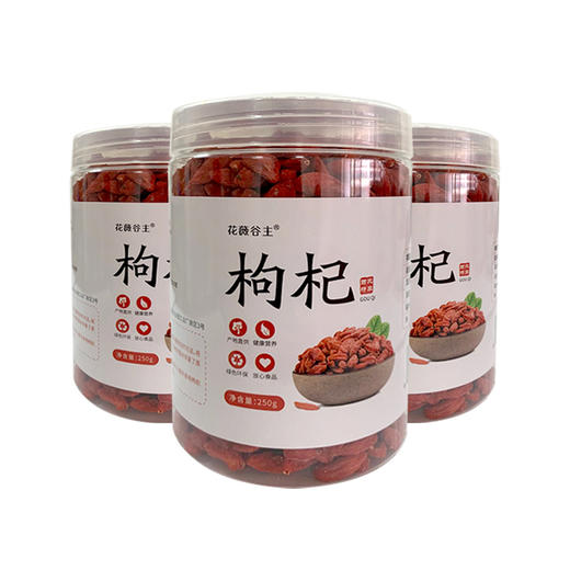 西北靖远  红枸杞  250g*2罐 商品图3