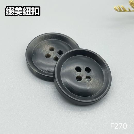 F270(整包购买) 商品图1