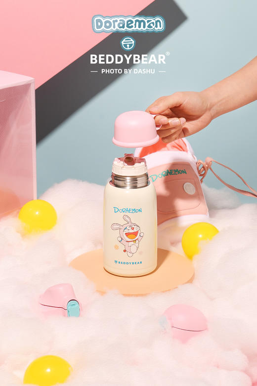 【品牌直发】【杯具熊毛绒系列】 耳朵毛绒杯   630ml 商品图7