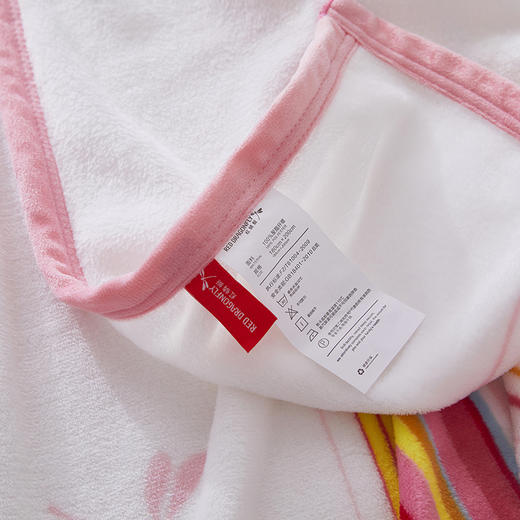 红蜻蜓雨后彩虹随身毯（100*140cm*1） 商品图4