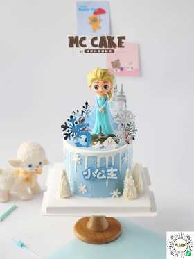 爱莎玩具(图为加高款)