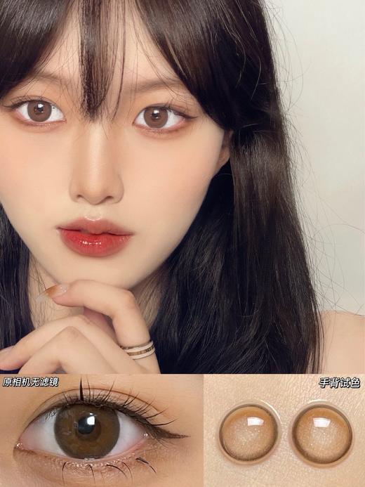 Hushlens杏仁奶褐 14.2mm 韩产进口添加硅水凝胶 年抛 商品图0