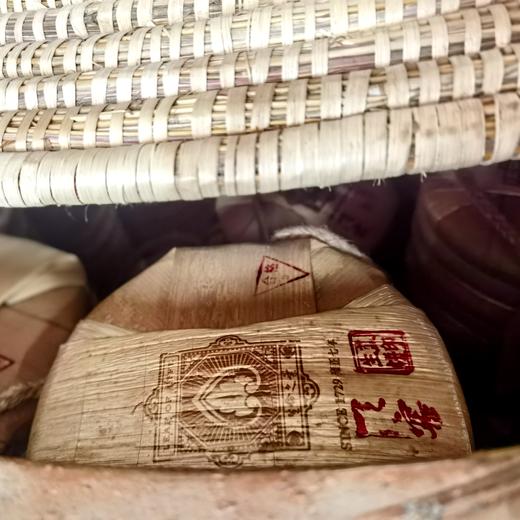 【天窖】天窖版蓝印 400g 2012年则道建厂首批窖藏 限量10提 商品图2