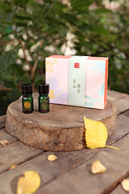 草本精萃油 商品图1