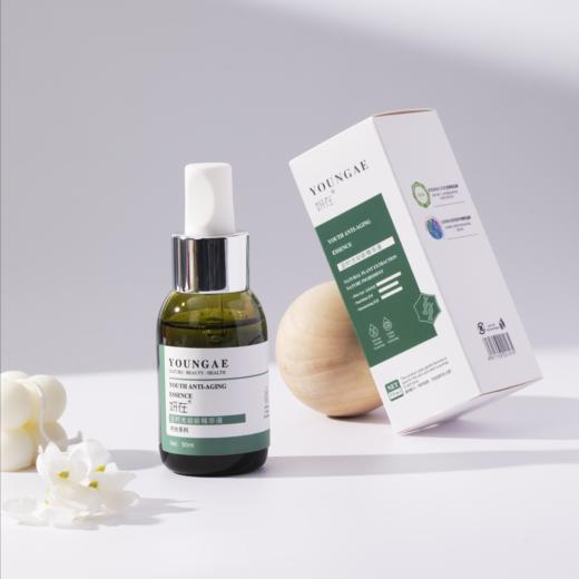 妍在 逆时光幼龄精华液50ML [D类] 商品图8