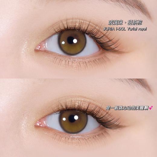 【小红书推荐款】idol 玻璃珠四色，年抛/直径14.0/着色12.8，149/一副，229/两副，3月31号结束 商品图7