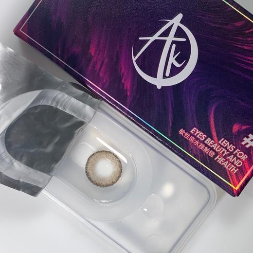 【小红书推荐】truecon（ak系列） 月抛 糯米团子，直径14.2/着色13.4，88/一副，128/两副，228/四副，最高度数有1000，6月10号结束 商品图12