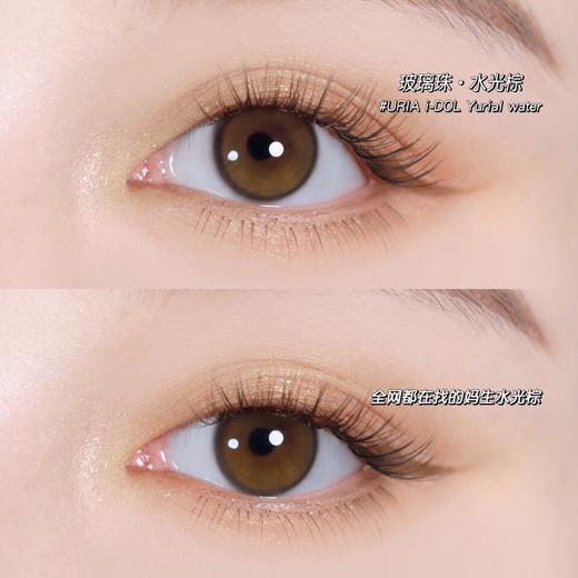 【小红书推荐款】idol 玻璃珠四色，年抛/直径14.0/着色12.8，149/一副，229/两副，3月31号结束 商品图5