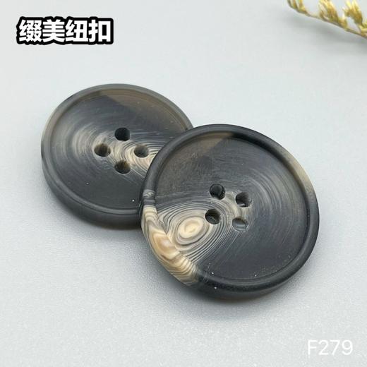 F279(整包购买) 商品图6