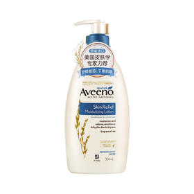 艾惟诺Aveeno 天然燕麦舒缓柔嫩 润肤乳354ml