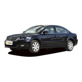 大众 Passat 领驭 1.8T 自动尊仕型 【长租-北京】
