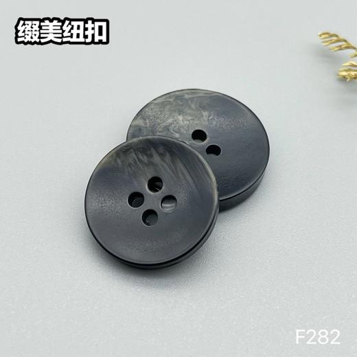 F282(整包购买) 商品图1