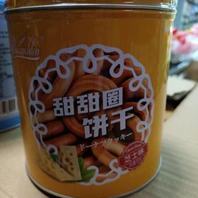 比斯戈顿甜甜圈饼干芝士味152g