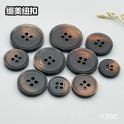 F290(整包购买) 商品图6