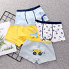 【4条装】男女儿童内裤新款四角平角裤纯棉小孩全棉短裤不夹屁屁 商品缩略图10