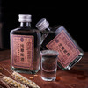 [纯粮陈酒]52度6小瓶-泰裕昌光瓶装-浓香型白酒-100ml-6瓶整箱 商品缩略图2