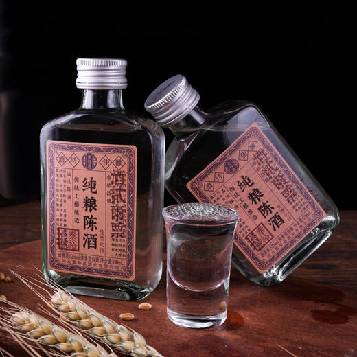 [纯粮陈酒]52度6小瓶-泰裕昌光瓶装-浓香型白酒-100ml-6瓶整箱 商品图2