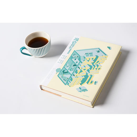 冯仑 买房这些事儿 冯仑 著 房产知识 冯仑商业三部曲作者新作 用有趣的方式，讲讲人人要懂的房产知识 商品图1