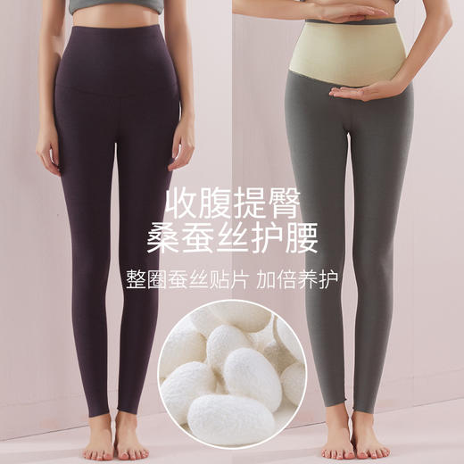 秋冬新款德绒高腰打底裤女可外穿保暖小脚裤弹力铅笔裤女 TS052 商品图1