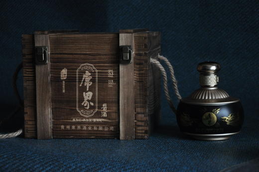 席界酱酒龙酱 商品图1