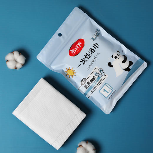 美丽雅一次性纯棉大号毛巾浴巾单独包装干湿两用 商品图3