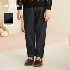 【加厚加厚牛仔裤】21年秋冬新品男童牛仔裤加厚保暖休闲裤