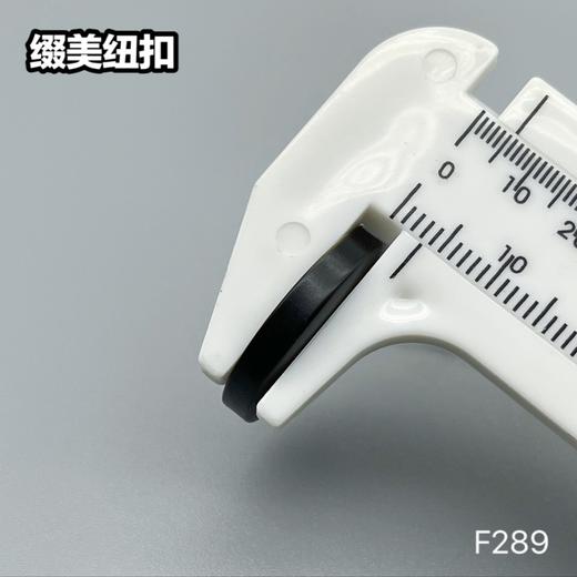 F289(整包购买) 商品图8