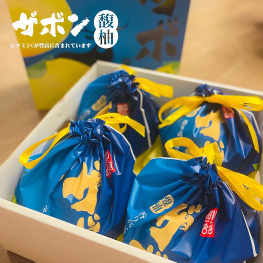 云香柚，文旦柚每一口都是满足
"保'柚'平安，保甜不酸。" 这句文案强调了云香柚的甜度和安全性，让人放心享用。 商品图3