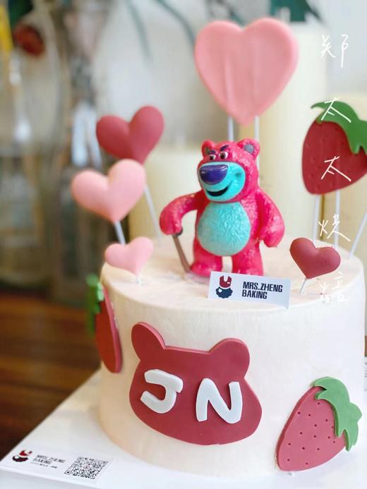 迪士尼之草莓熊加高款 商品图3