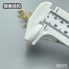 S5172(整包购买) 商品缩略图10