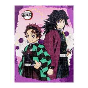 366片 无框平面拼图 HN1132 鬼灭之刃-炭治郎&義勇