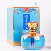 【稳坐钓鱼台 尽享非常味】钓台御品美酒之醉（蓝瓶） 500ml/瓶 茅台镇12987传统酿造工艺 酒体醇厚 层次丰富 余香回甘 商品缩略图4