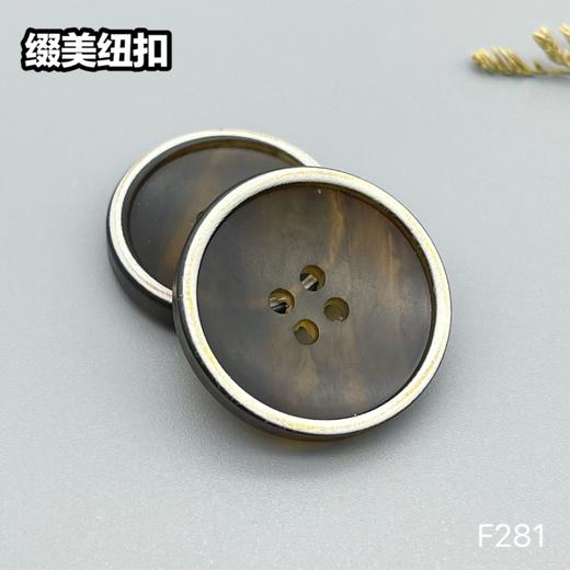 F281(整包购买) 商品图8