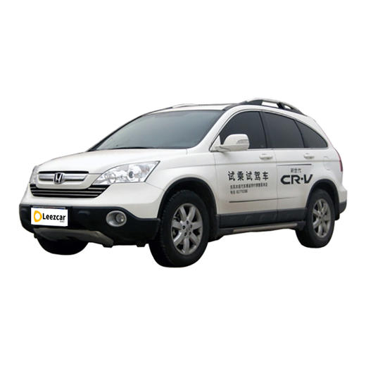 本田 CR-V 2.4L 自动四驱豪华版 【长租-北京】 商品图0