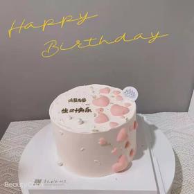 爱心祝福