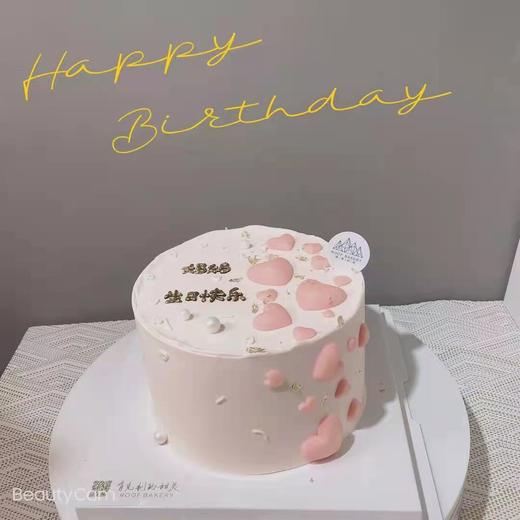 爱心祝福 商品图0