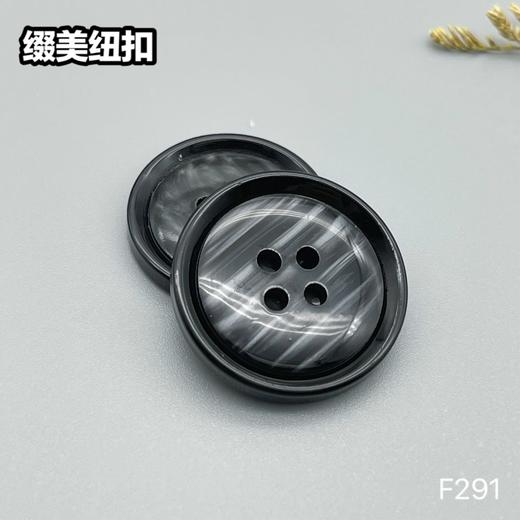 F291(整包购买) 商品图4