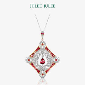 【创世纪】JULEE JULEE茱俪珠宝 18K白金+黄金红宝石钻石吊坠
