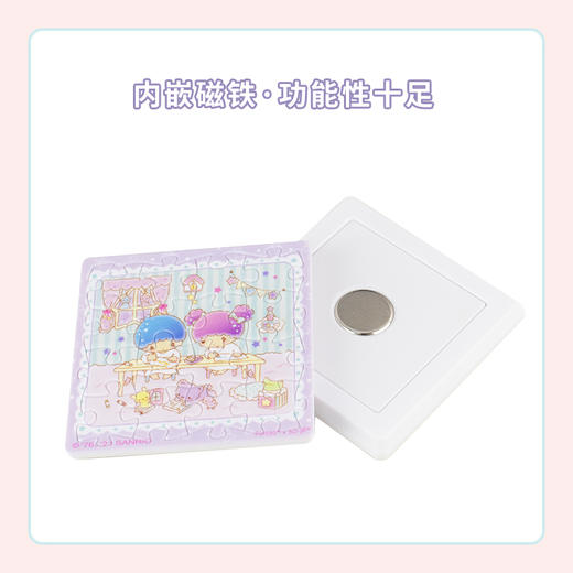 96片 磁铁拼图套装 D1187 LittleTwinStars- 梦幻假期 商品图2