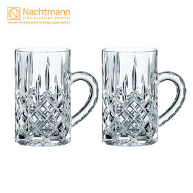 Nachtmann诺贝勒斯-热茶杯（2只装）